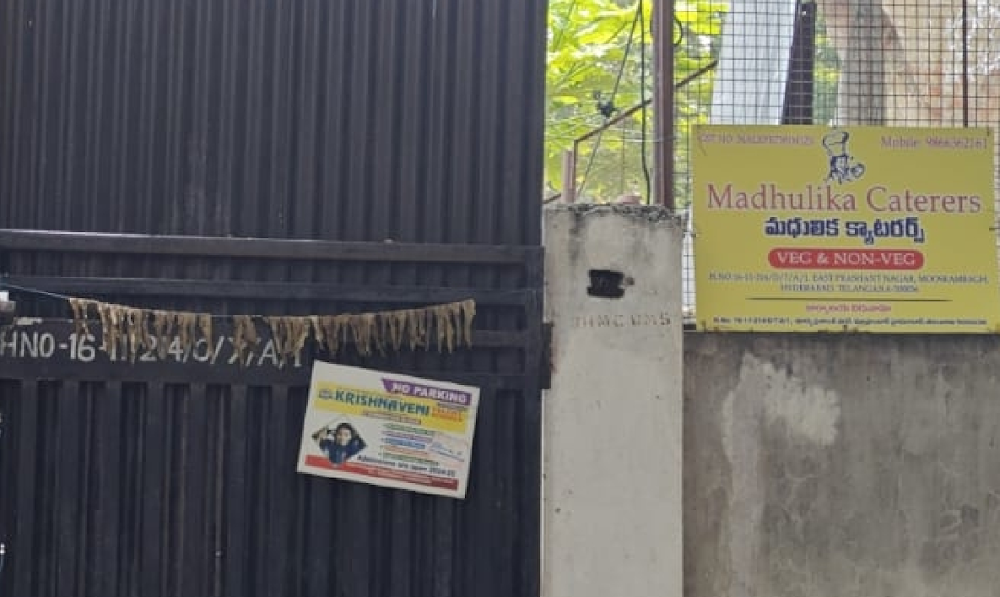 Madhulika Caterers — Wedding Caterer in Dilsukhnagar, Hyderabad