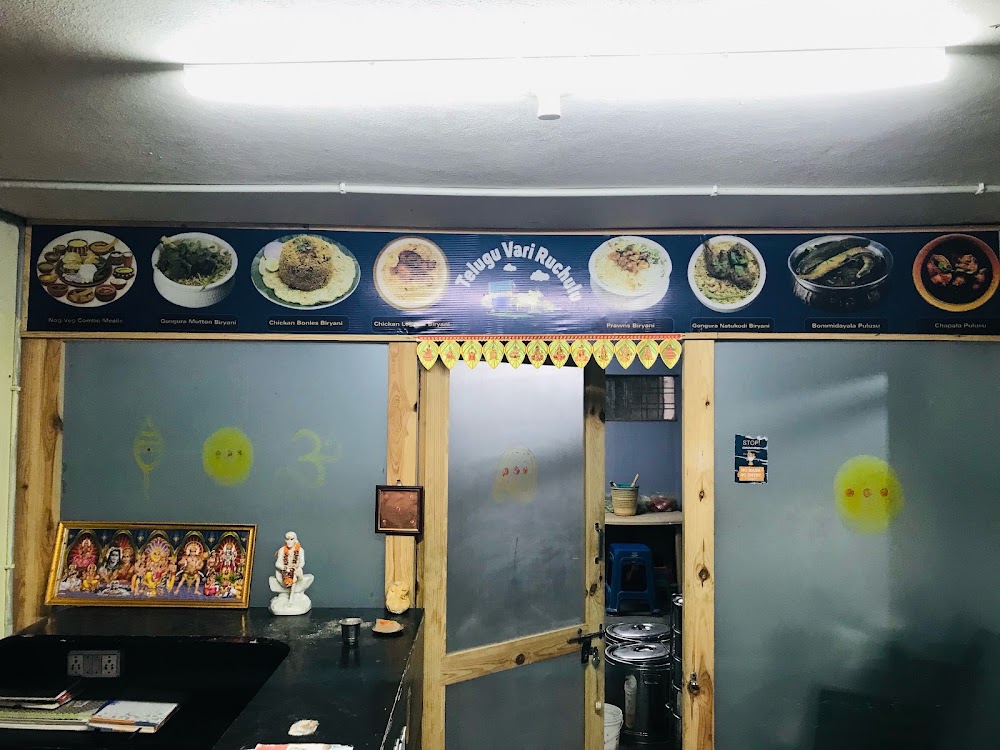 Telugu Vari Ruchulu Catering Services — Wedding Caterer in Gachibowli, Hyderabad