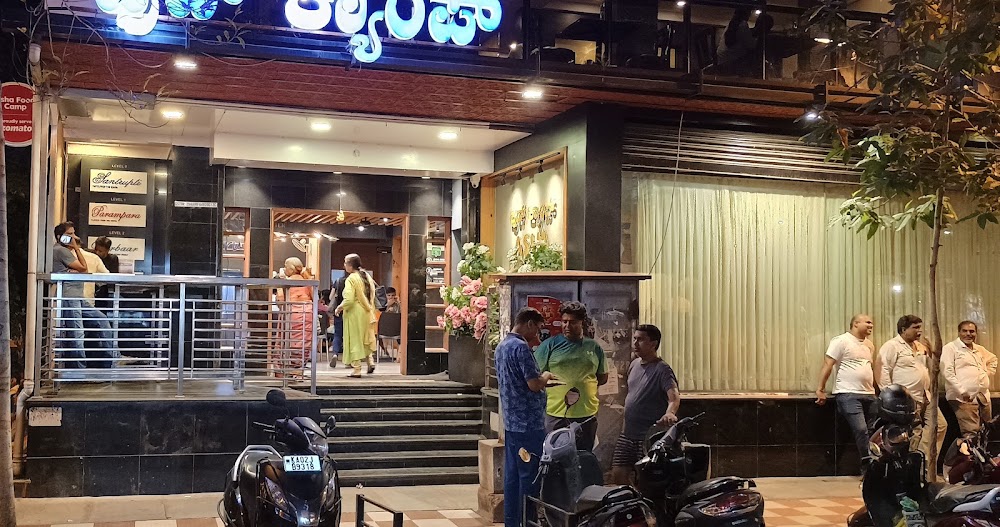 Asha Food Camp Malleshwaram — Wedding Hall in Malleshwaram, Bangalore