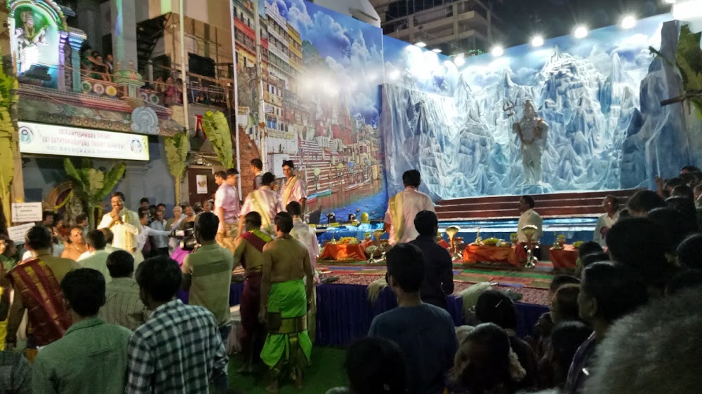 Vasavi Mahal Kalyana Mantapa — Wedding Hall in Malleshwaram, Bangalore